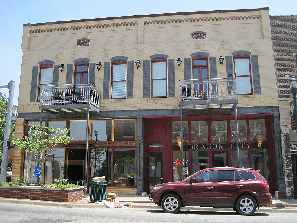 File Downtown Jonesboro AR 018 jpg Wikimedia Commons File Downtown Jonesboro AR 018 jpg Wikimedia Commons