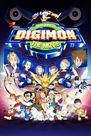 Digimon: Digital Monsters movie download