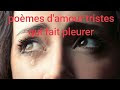 [dernier] citation triste qui fait pleurer 273524-Phrase triste  qui fait pleurer pdf