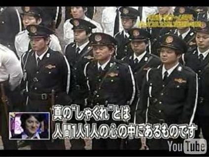 ガキ使 笑ってはいけない17 テーマは警察署 目撃情報とロケ地まとめ ネタcube