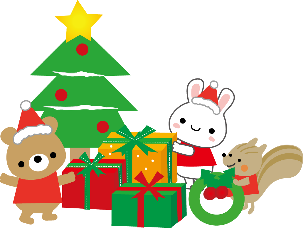 楽しいクリスマスのイラスト 無料イラスト