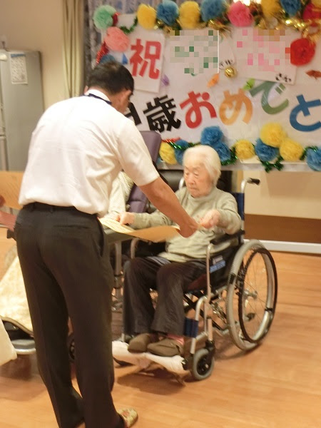 祝 １００歳 新着情報 特別養護老人ホーム ザイオン新大阪 社会福祉法人秀生会