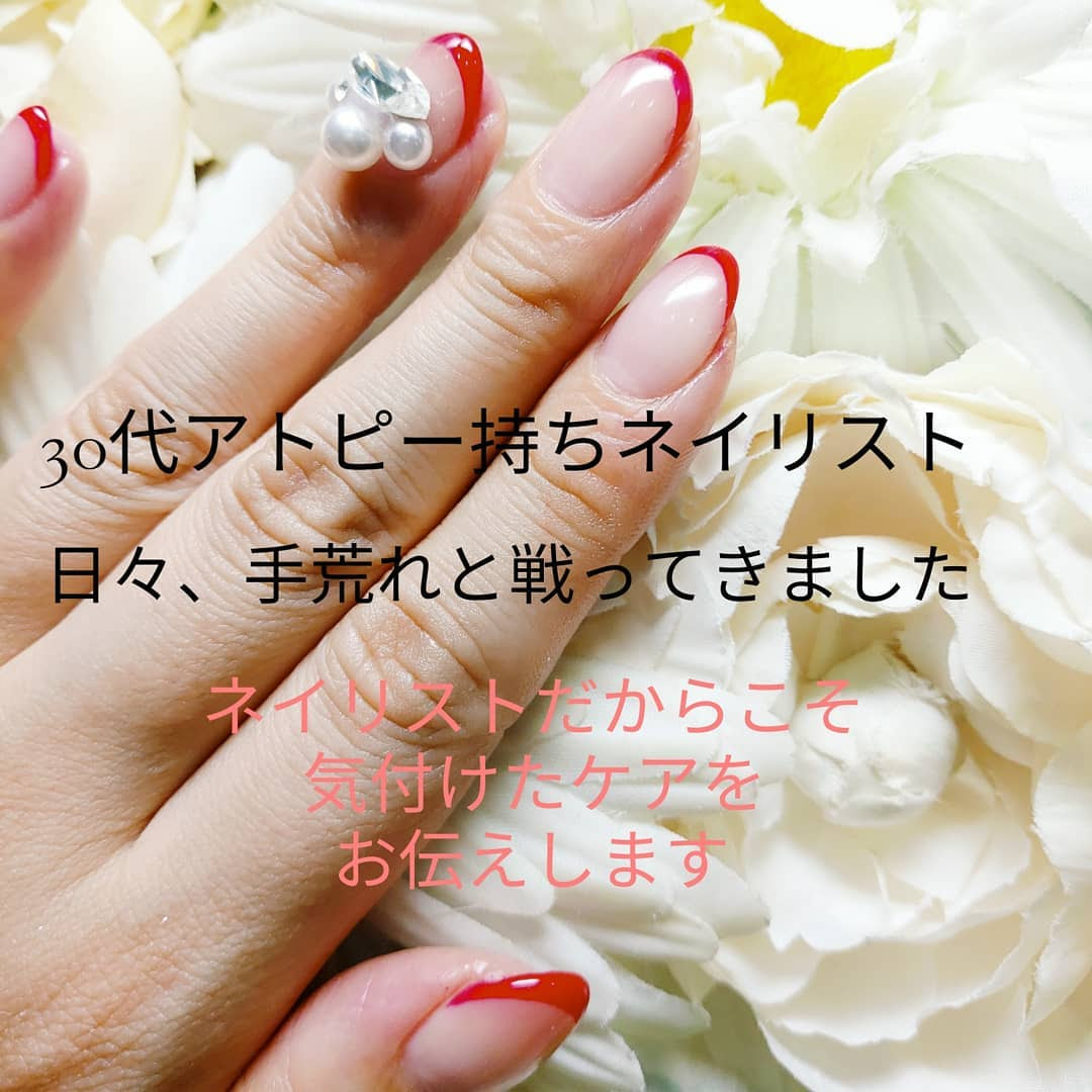ネイルをきれいに保つ方法 神戸市北区のネイルサロン 美ネイル