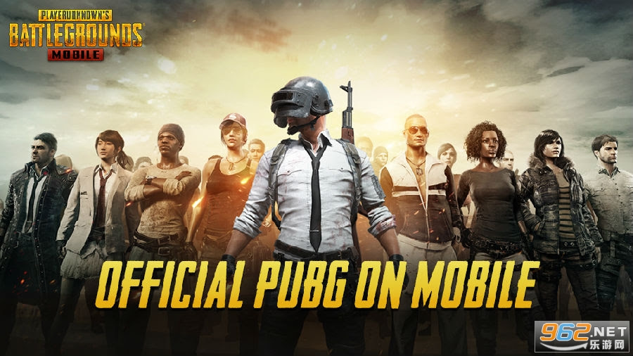 Pubg Mobile下载安装官网版 Pubg Mobile国际服官网更新版下载v0 21 4 安卓 乐游网手机下载站