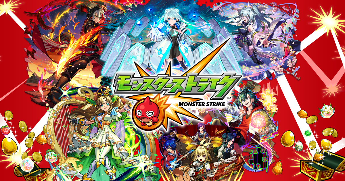 14 05 01 5月前半の新イベント情報を公開 モンスターストライク モンスト 公式サイト