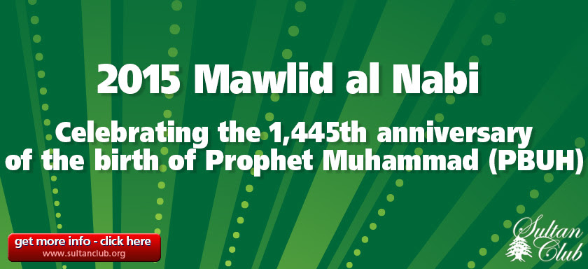 Mawlid al Nabi Celebration