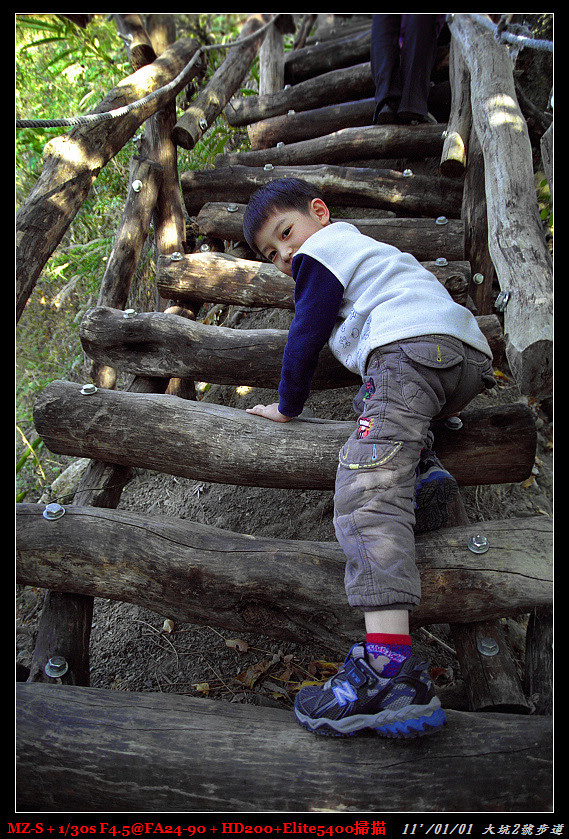 MZ-S+FA24-90+HD200_0014_nEO_IMG