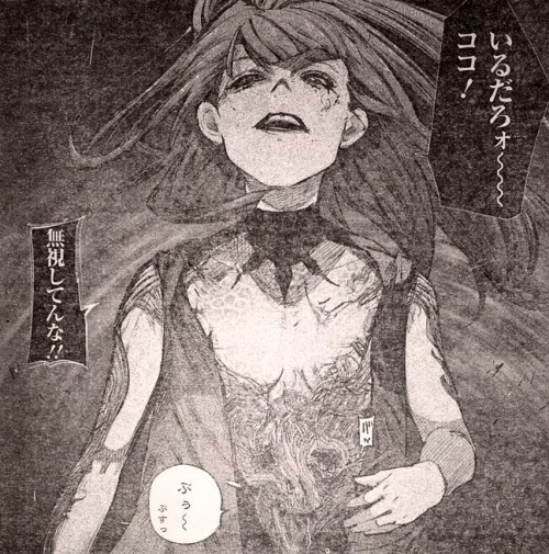 東京喰種 Re 作中に登場した隻眼の喰種 グール 一覧 まんがネタバレ考察 Com
