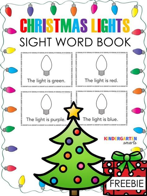  christmas sight word book with a freebie kindergarten smarts sight