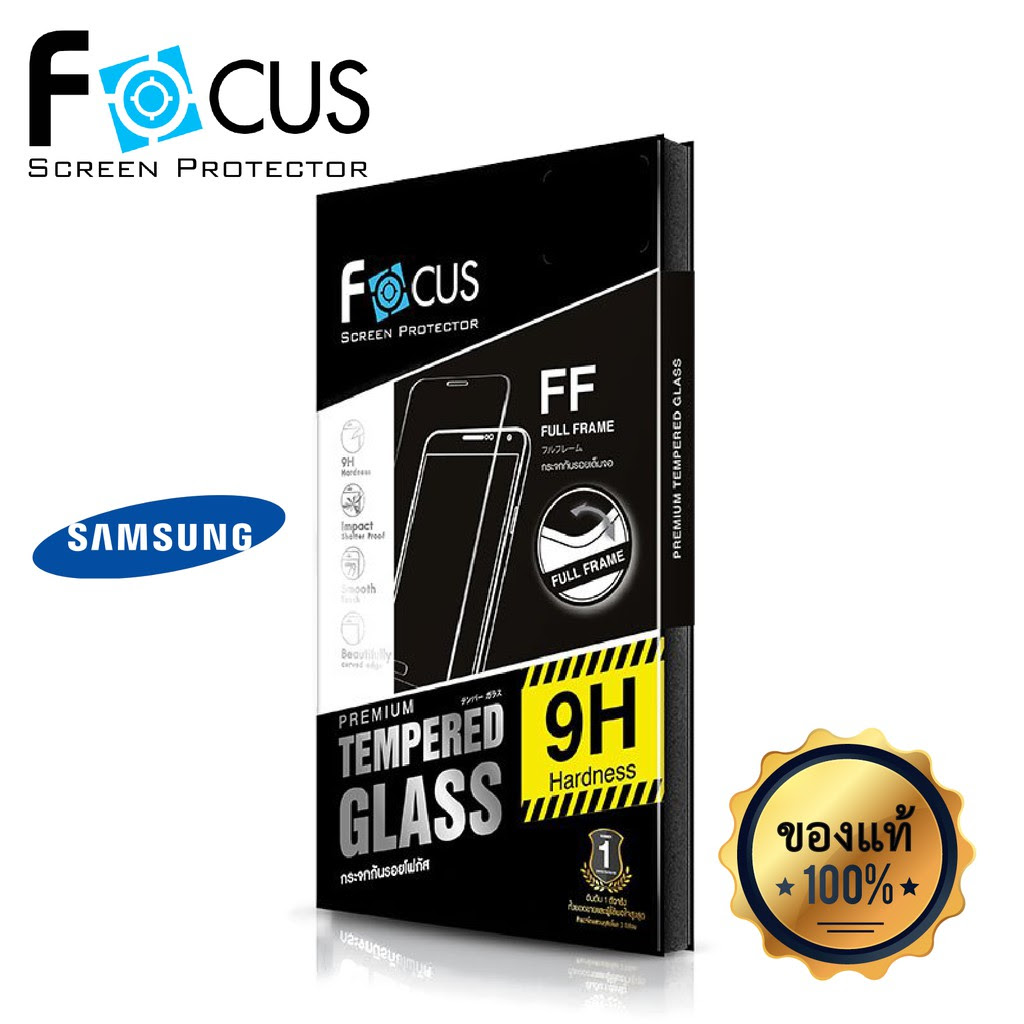 ขาย Focus ฟิล์มกระจกเต็มจอ Full Frame Samsung Galaxy A6/ A6+/ A8 / A8+/ J8 / J4 / J6 / J7 Pro / J5 Pro /