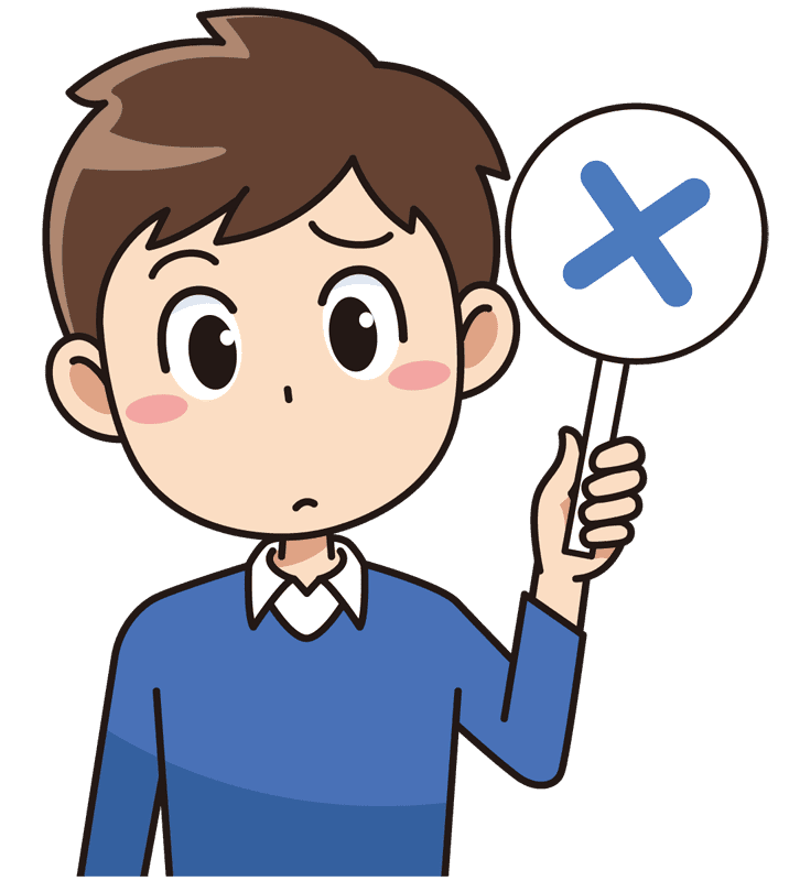 バツ印のプレートを持つ小学生の男の子 無料イラスト素材 イラスト素材図鑑