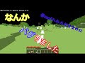 [最新] マインクラフト影mod 224457-マインクラフト影mod 1.16