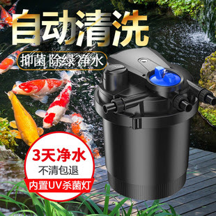 魚缸用品過濾器圖片 海量高清魚缸用品過濾器圖片大全 阿里巴巴