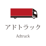 株式会社ハイエンド