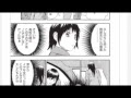 [最も欲しかった] [外薗昌也] 白異本 全01巻 104285