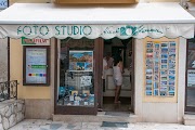 25+ Nama Studio Foto, Ide Terkini!