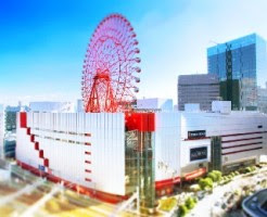 大阪 雨の日のデートスポット選 梅雨入り 梅雨明け予想navi 21年版