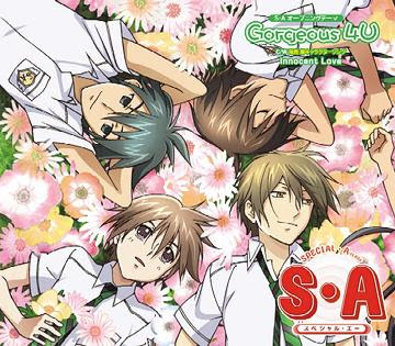 Cdjapan Anime S A Special A Intro Theme Gorgeous 4u Animation Cd Maxi