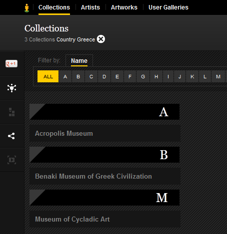 3 ελληνικά μουσεία στο Google Art Project