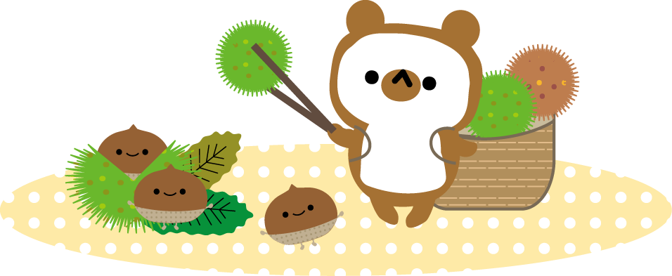 秋 栗のイラスト 無料イラスト