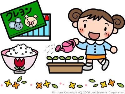 サンロフト 1000点のかわいいイラストを収録した素材集cd Rom パステルイラスト集 シリーズ第2巻を9月5日発売開始 幼稚園 保育園向け 株式会社サンロフト プレスリリース配信代行サービス ドリームニュース