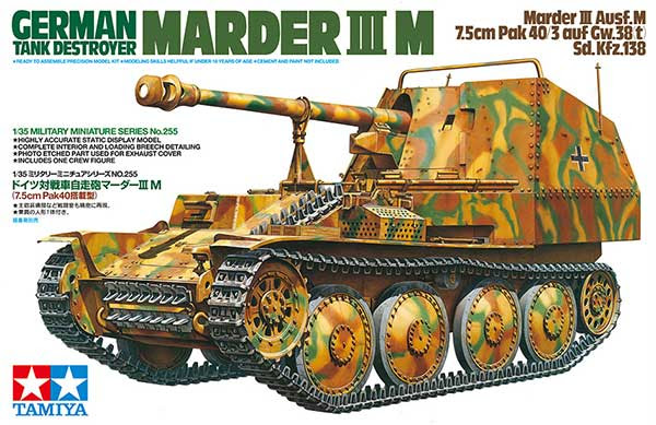1/35 Tamiya German Tank Destroyer Marder III M English Color Guide & Paint Conversion Chart