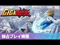 [最も人気のある！] ヒーロー の ゲーム 295065