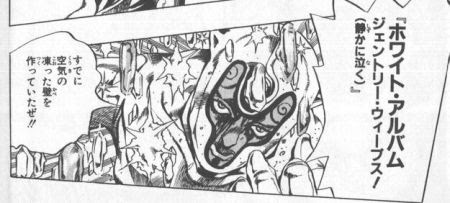 ジョジョ5部 ギアッチョが大注目される変わった理由とは ジョジョ オタクさん ジョジョ五部のピークはホワイトアルバム戦までや w