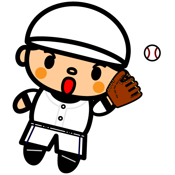 かわいい野球キャッチングの無料イラスト 商用フリー オイデ43