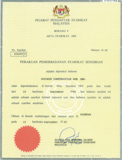 Gambar