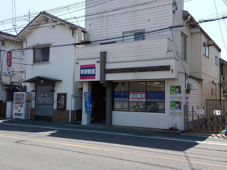東大阪 中小阪のメンズ美容室が閉店 新しく学研教室ができていました 号外net 東大阪市