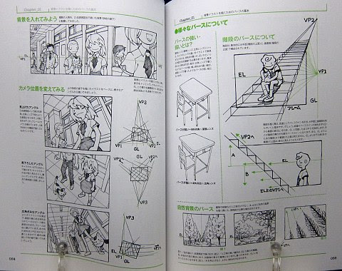 背景イラストの描き方 アナログ編 Cqコミックスタジオ