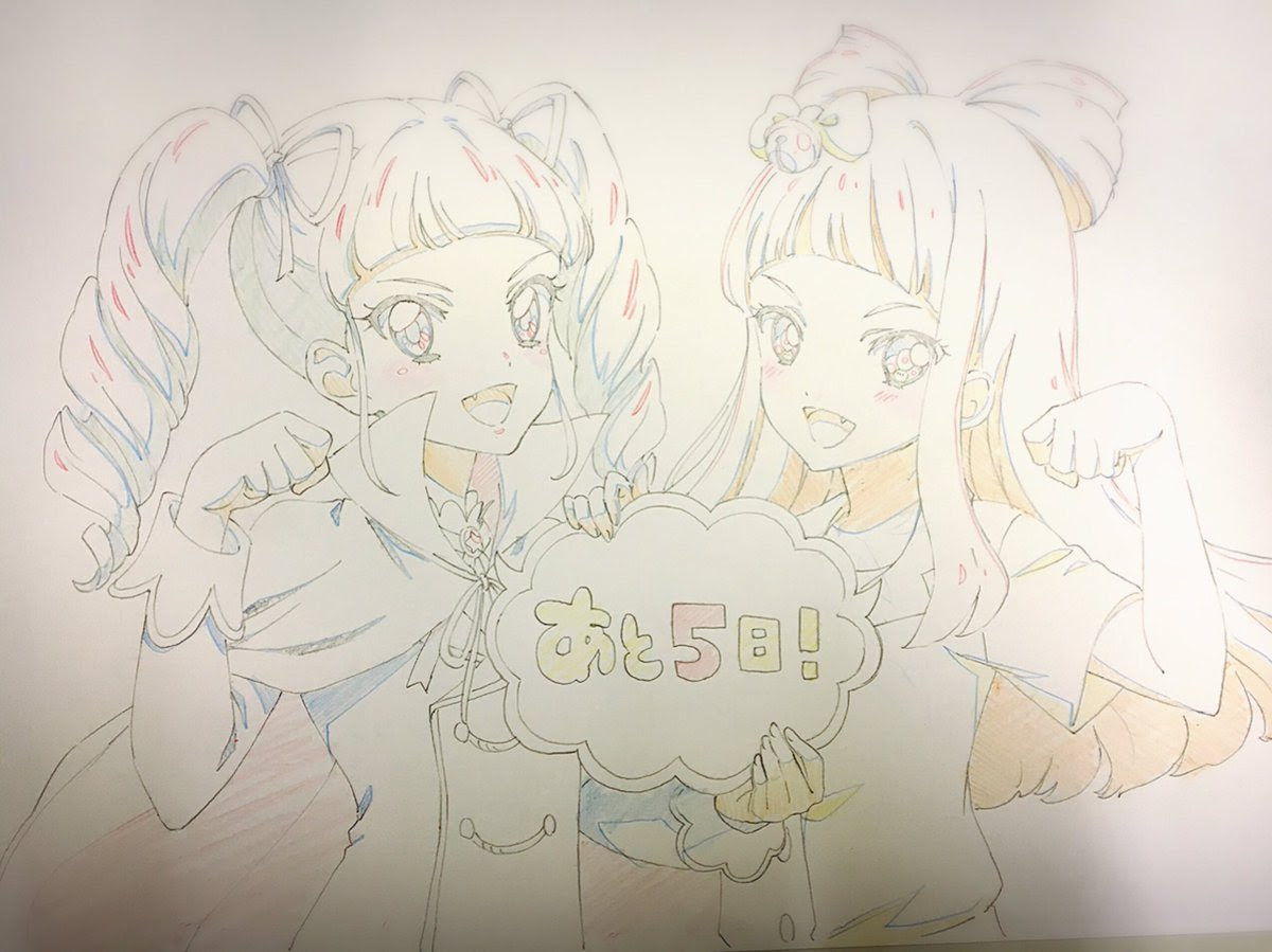 劇場版アイカツスターズ 同時上映アイカツ ねらわれた魔法のアイカツ カード 公開まであと5日 Aikatsu アイカツスターズ アイカツ 劇カツカウントダウン 話題の画像がわかるサイト
