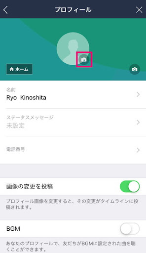 イメージ