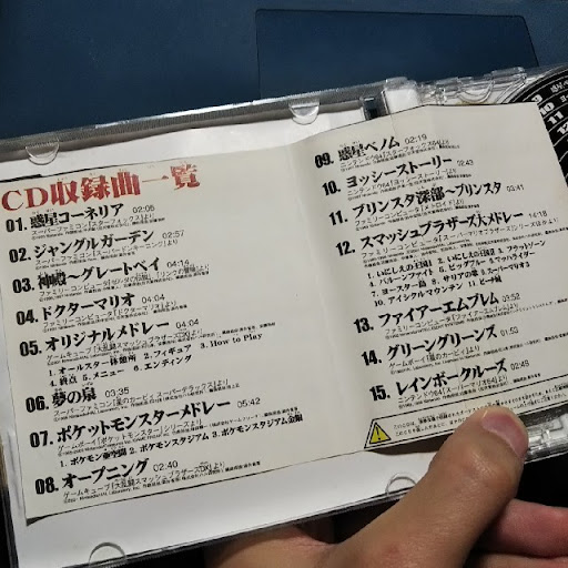 イメージ