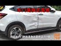 最高のコレクション 車 修理 diy 952210-車 シート 修理 diy