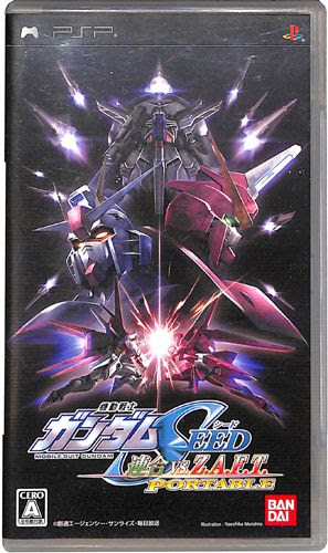 Psp 機動戦士ガンダムseed 連合vs Zaft Portable 傷有 箱付 説付