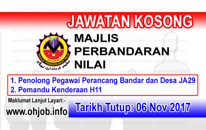 Jawatan Kerja Kosong Majlis Perbandaran Nilai - MPN logo www.ohjob.info november 2017