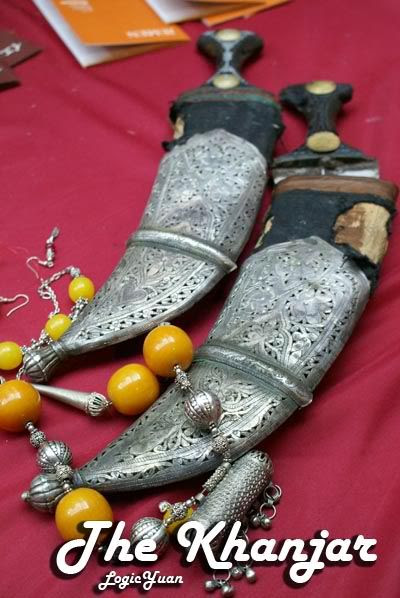 The Khanjar Arabian Dagger