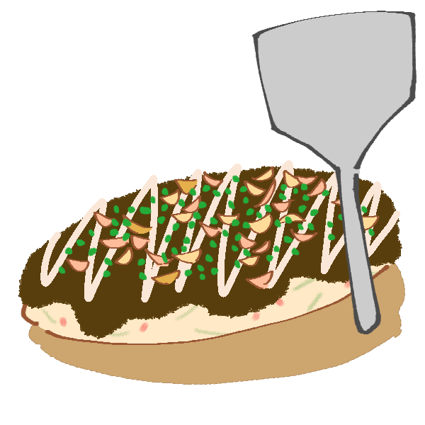 お好み焼きとこてのイラスト かわいいフリー素材が無料のイラストレイン