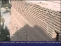 اثار عراقيه تقرير عن طاق كسرى في المدائن 