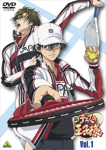 星屑の流星群 新テニスの王子様 Ova１話 招聘前夜 感想