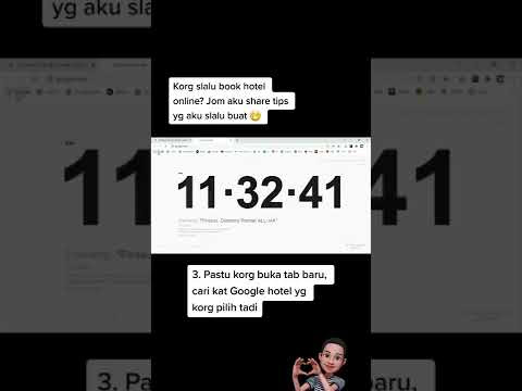 Imej