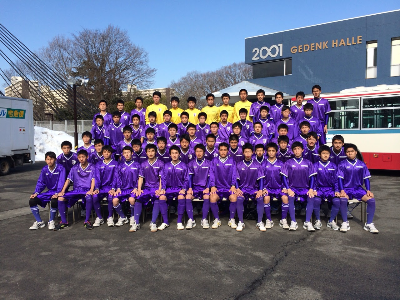 お疲れさまです Strategy 堀越高校サッカー部と高校サッカー応援ブログ