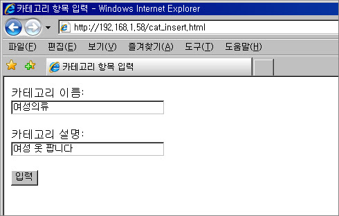 Php while mysqli_fetch_array
