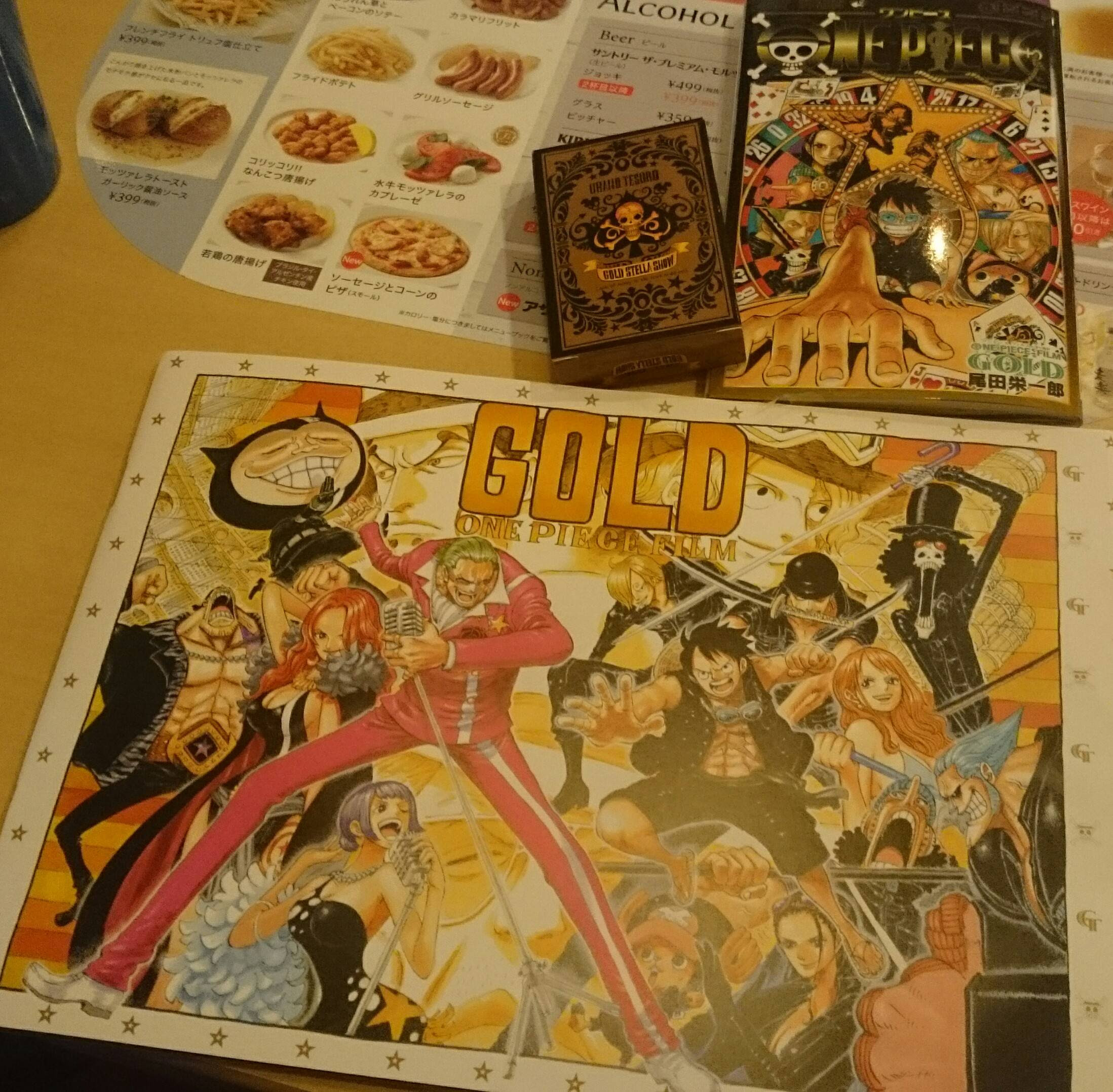 One Piece Film Gold July 16 Page 66