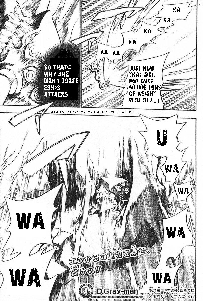 Exorcising Naruto Spacebattles Forums