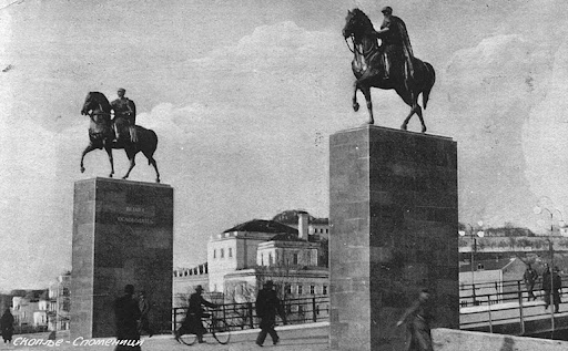 Слика