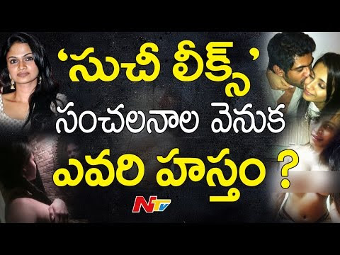 SuchitraKarthik Sensational Leaked 