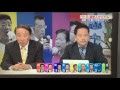 いろいろ 選挙 スタジアム 179242